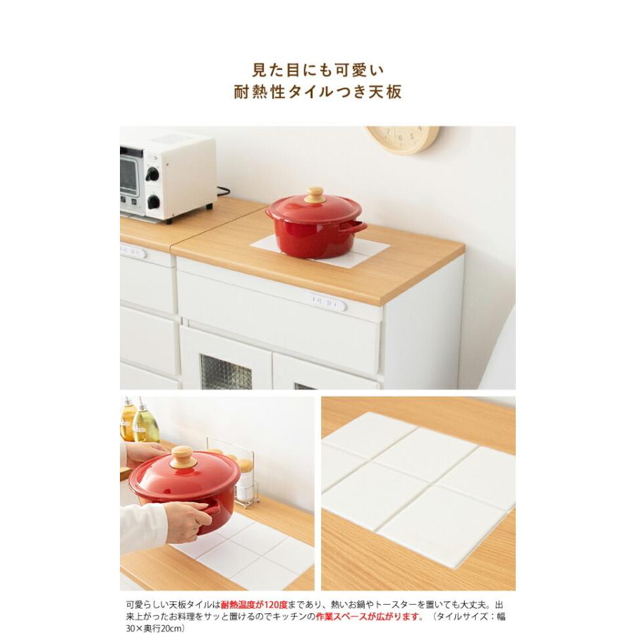 カリモク キッチンワゴン キャスターワゴン サイドキャビネット レンジ台 楽天市場】キッチンワゴン キッチンカウンター キャスター付き