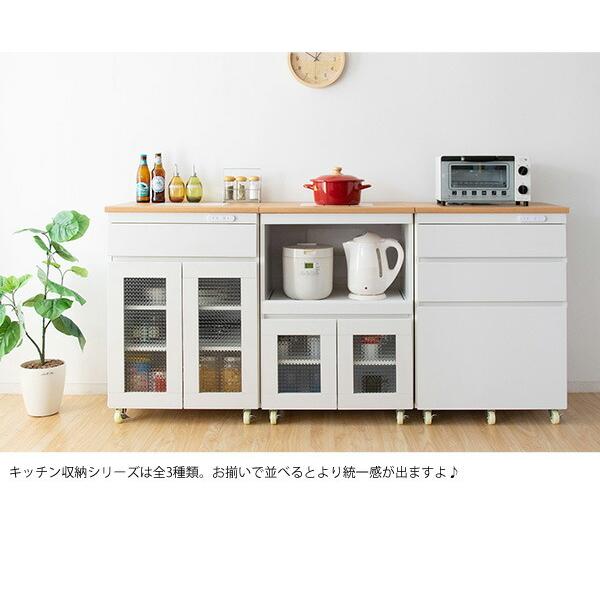 キッチンカウンター 食器棚 レンジ台 キッチンワゴン ワゴン 隙間収納 レンジラック キッチン 収納 棚 キャスター付き おしゃれ 引き出し 木製 白 幅60cmの画像