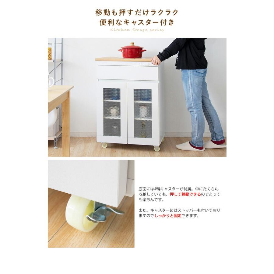キッチンカウンター 食器棚 レンジ台 キッチンワゴン ワゴン 隙間収納