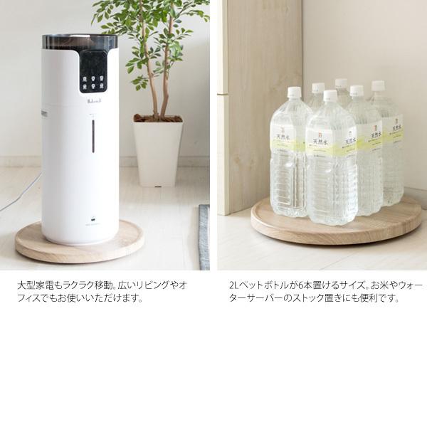 平台車 ミニ 安い 木製 重量物 おしゃれ プランタースタンド キャスター付き 丸型 セール商品 台 白 プランター ホワイト ナチュラル 北欧
