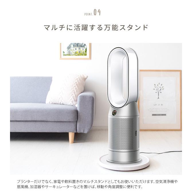 平台車 ミニ 安い 木製 重量物 おしゃれ プランタースタンド キャスター付き プランター 台 丸型 北欧 白 ホワイト ナチュラル :mt-0452:good balance interior - 通販 - Yahoo!ショッピング 平台車 ミニ 安い 木製 重量物 おしゃれ プランタースタンド キャスター付き プランター 台 丸型 北欧 白 ホワイト ナチュラル :mt-0452:good balance interior - 通販 - Yahoo!ショッピング