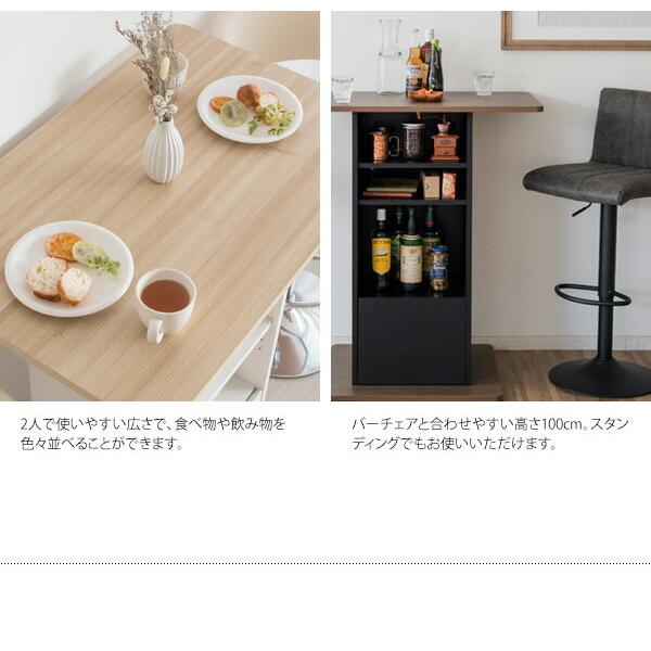 【美品】 ホーヴェルード HÅVERUD バーテーブル ブラック 美品✨】IKEA ホーヴェルード HÅVERUD バーテーブル ブラック