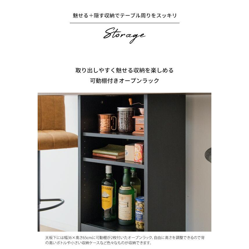 美品】 ホーヴェルード HÅVERUD バーテーブル ブラック 楽天市場