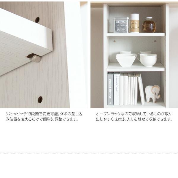 カウンターテーブル 収納付き バーテーブル ハイテーブル 幅85cm 棚