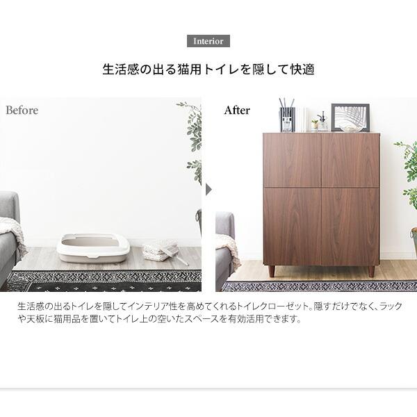 猫 トイレ 家具 おしゃれ かわいい キャットトイレ キャット