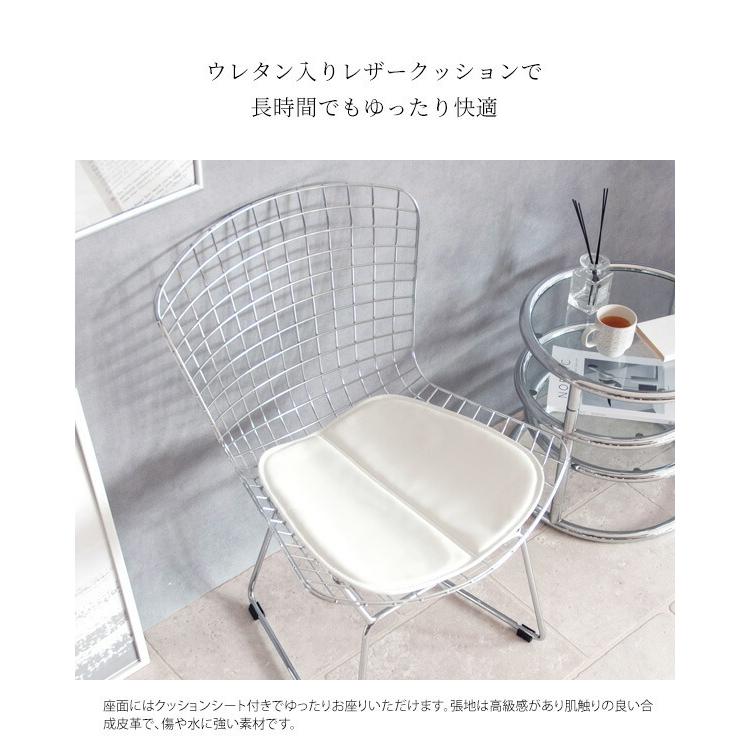 ワイヤーチェア リプロダクト デザイナーズチェア ダイニングチェア