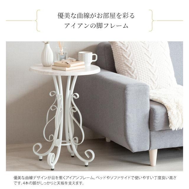 サイドテーブル ベッドサイドテーブル おしゃれ ナイトテーブル ベッド