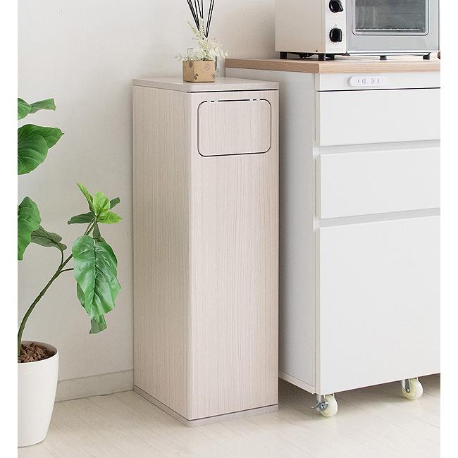 高価値 木製プッシュダストボックス 幅25㎝ 45L ナチュラル ゴミ箱
