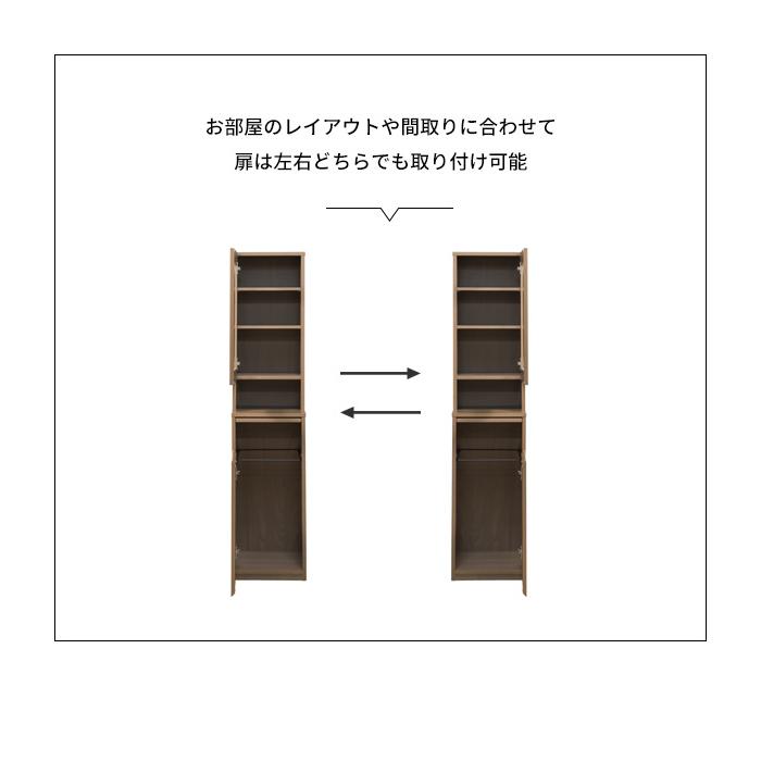 キッチンラック ゴミ箱ラック スリム ゴミ箱 ごみ箱 ダストボックス 45リットル おしゃれ 北欧 かわいい 白 キッチンボード ダイニングボード 食器棚 すきま収納｜g-balance｜16