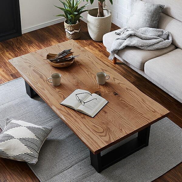 座卓 座卓テーブル おしゃれ 木製 無垢 リビングテーブル センタ 