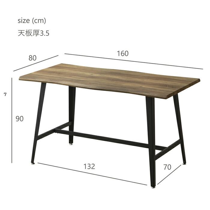 カウンターテーブル 高さ90cm 幅160cm 一枚板風 おしゃれ カウンターテーブル 高さ90cm 幅160cm 一枚板風 おしゃれ
