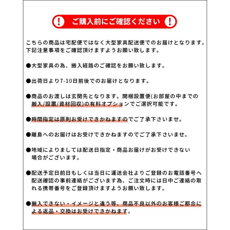 ダイニングテーブル おしゃれ 6人掛け 6人用 セラミック ホワイト 白 幅180cm 奥行80cm 大理石調 大理石風 石目調 セラミック天板 スチール アイアン｜g-balance｜14