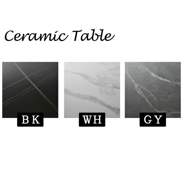 〈高級・清潔感〉セラミックホワイトセンターテーブル　＊値段交渉応じます 高級・清潔感〉セラミックホワイトセンターテーブル ＊値段交渉応じ