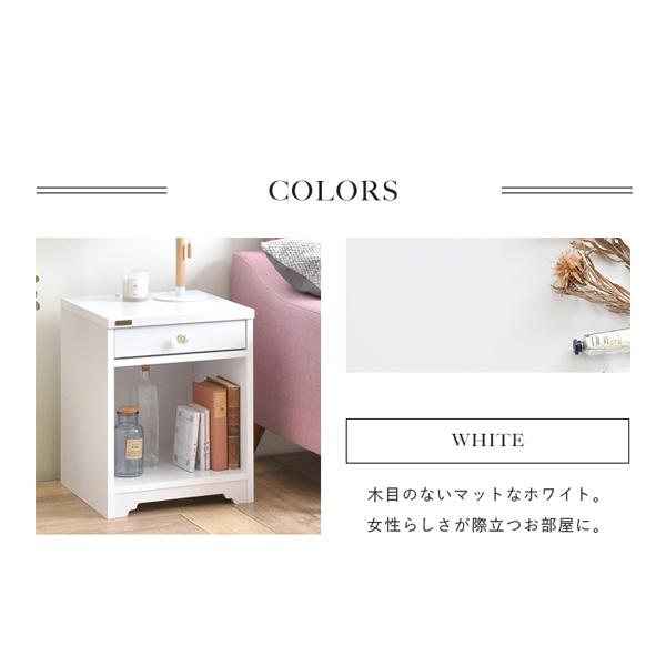 サイドテーブル 幅40cm コンセント付き 収納付き 引き出し ベッド