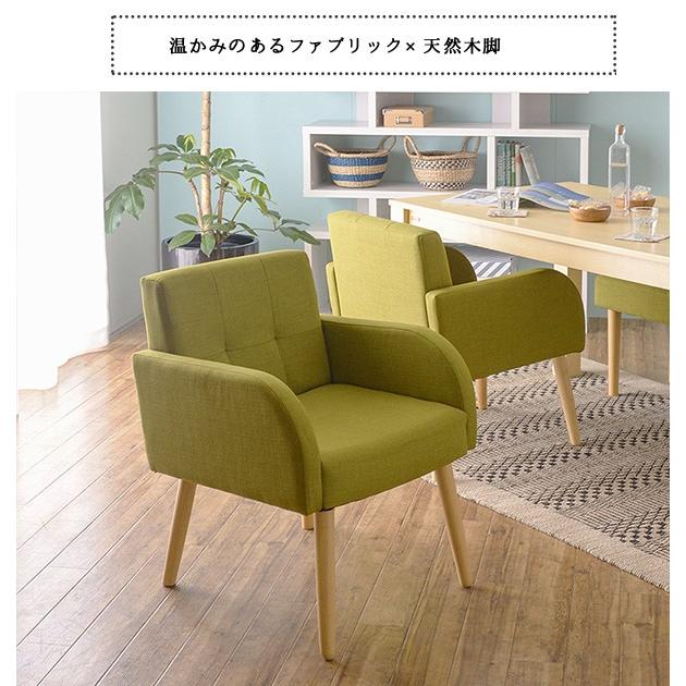 ダイニングチェア 食卓チェア リビングチェア チェア 椅子 イス RW442 ダイニングチェア 食卓チェア リビングチェア チェア 椅子 イス RW442