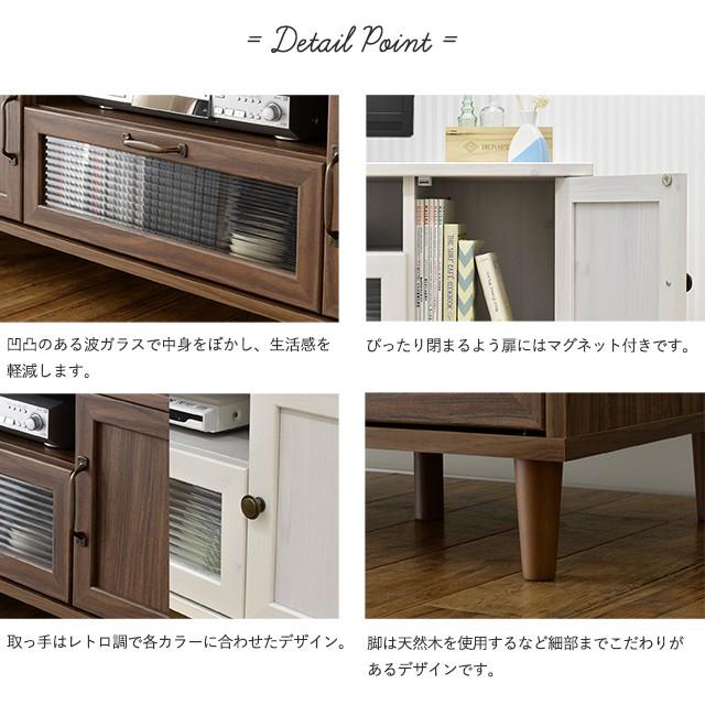 テレビ台 テレビボード キャビネット おしゃれ 北欧 白 リビング テレビ台 テレビボード キャビネット おしゃれ 北欧 白 リビング