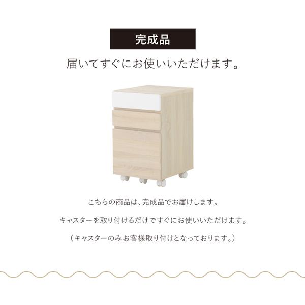 デスクワゴン プリンター台 ファイルワゴン プリンターラック