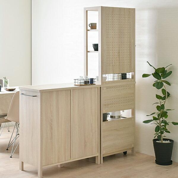 隙間収納 キッチン 収納 キッチンラック 隙間収納ラック レンジ