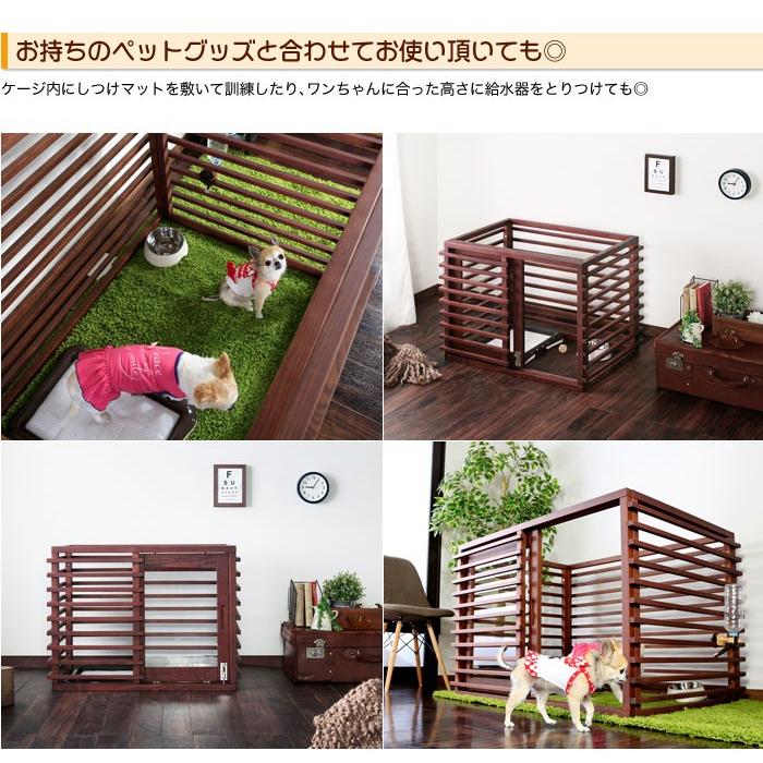 ペットサークル 犬用 おしゃれ 木製 ペットゲージ ペットゲート ペットフェンス 犬 木製 モダン Stz 0022 Good Balance Interior 通販 Yahoo ショッピング