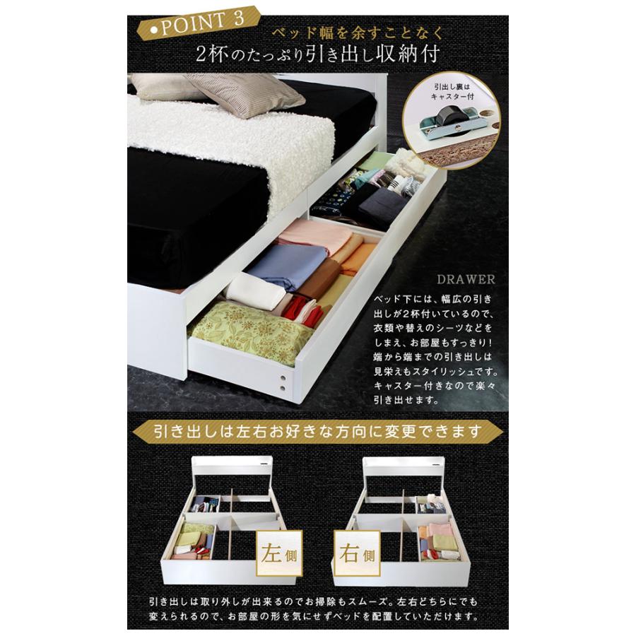ベッド 収納 ダブル おしゃれ 北欧 モダン ベッドフレーム ダブルベッド 白 黒 ホワイト ブラック 木製 引き出し Stz 0159 Good Balance Interior 通販 Yahoo ショッピング