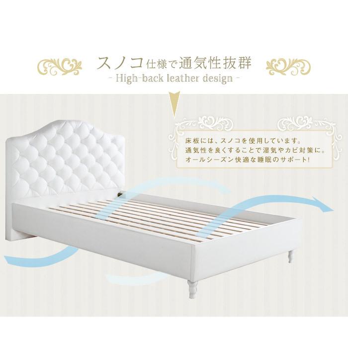 ベッドフレーム　すのこベッド　セミダブル　ホワイト 楽天市場】【全商品ポイント5倍】カントリー調 セミダブルベッド