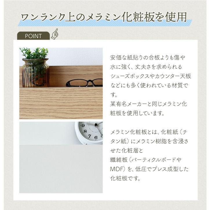 シングルベッド 収納付きベッド チェストベッド ベッドフレーム 4杯
