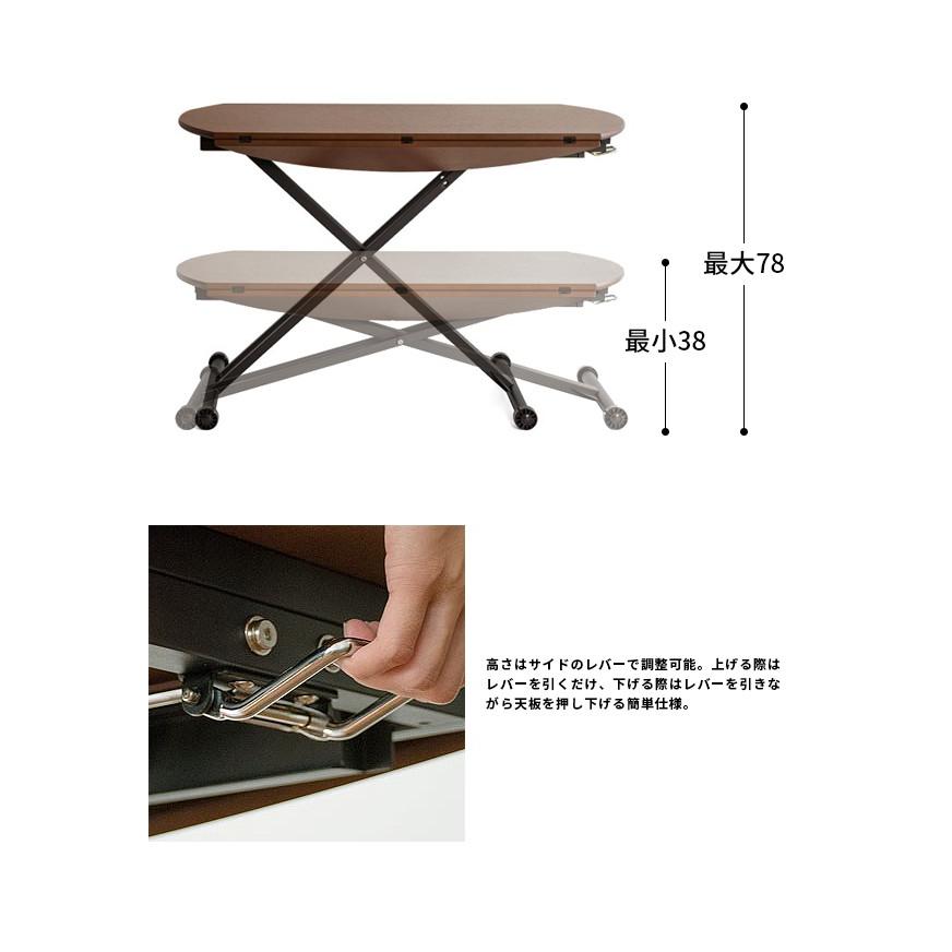 ダイニングテーブル ローテーブル 折りたたみテーブル リビングテーブル センターテーブル 昇降式テーブル 4人 おしゃれ 丸テーブル テーブル 折りたたみ グレー｜g-balance｜08