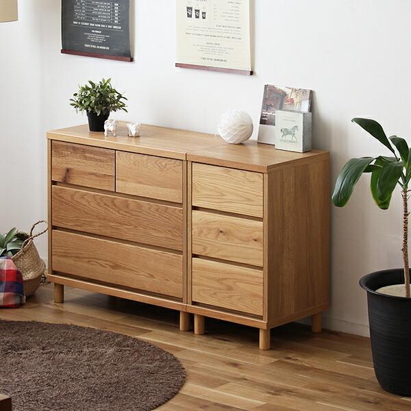 整理タンス 3段 スリムチェスト 収納タンス 収納チェスト 引き出し