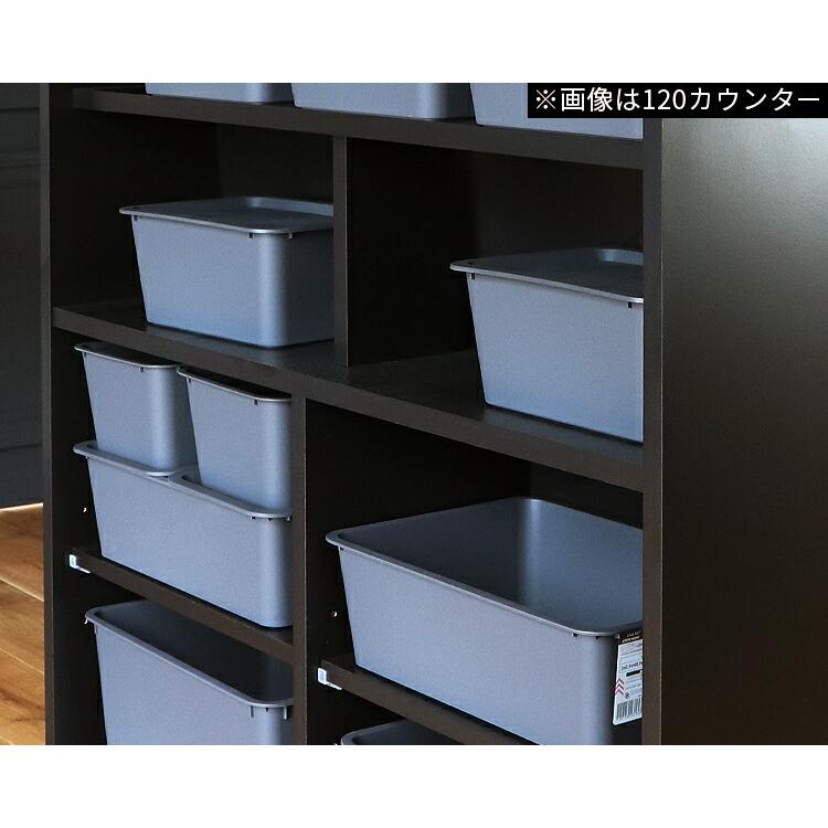 キッチンカウンター テーブル バーカウンター 自宅 おしゃれ 間仕切り バーカウンターテーブル 作業台 キッチン 対面 両面 完成品 木製 高さ105cm 日本製_11
