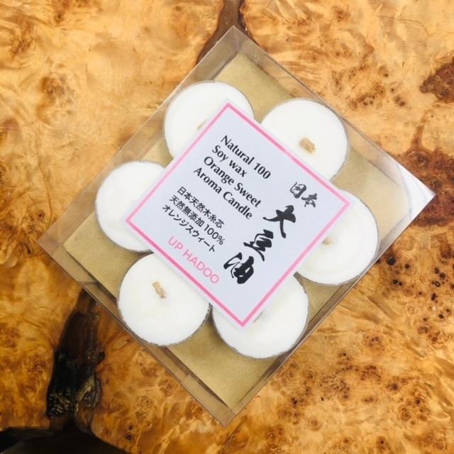 558円 超爆安 日本soy Wax オレンジスウィート精油 日本木糸芯 7個入り 極上アロマキャンドル ソイワックス オレンジスウィート 日本杉木糸芯 合成化学成分100 不配合