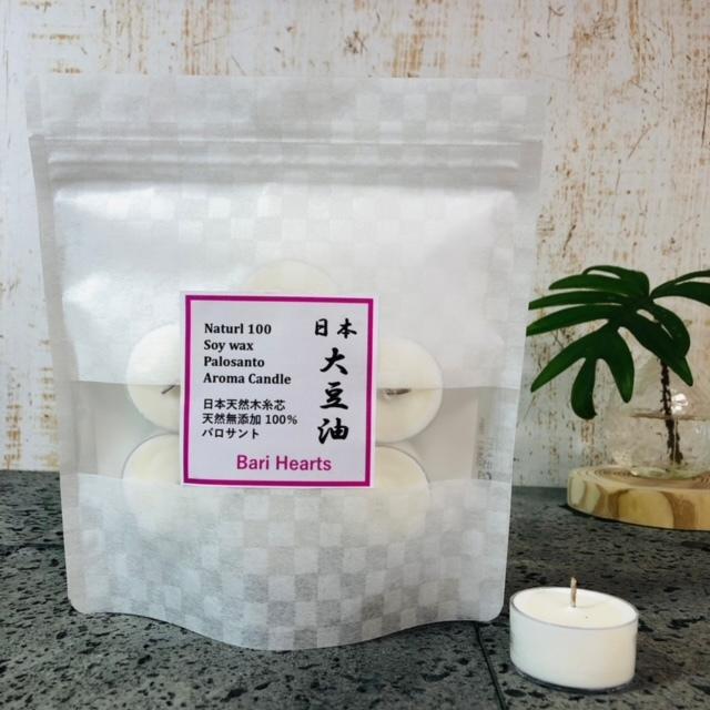 日本ソイワックス パロサント 7p カップキャンドル 日本木糸芯 精油 ソイキャンドル アロマキャンドル 化学成分0 品質満点