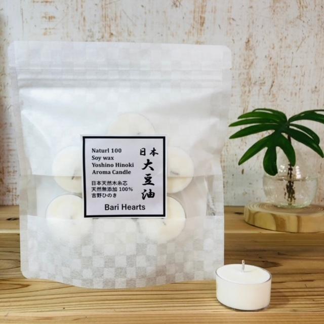 日本ソイワックス 吉野桧 カップキャンドル 7p 吉野ヒノキ 精油 ソイキャンドル アロマキャンドル 化学成分0 お求めやすく価格改定