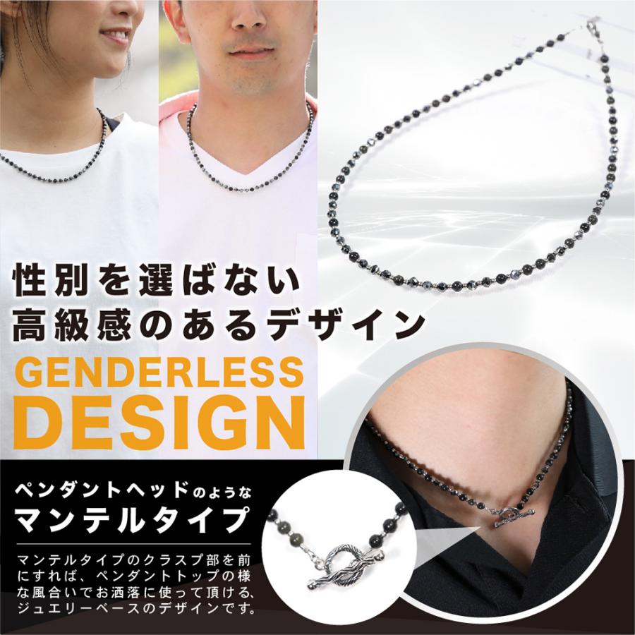 磁気ネックレス Dr.ガウス スタンダードグレード Mサイズ 管理医療機器