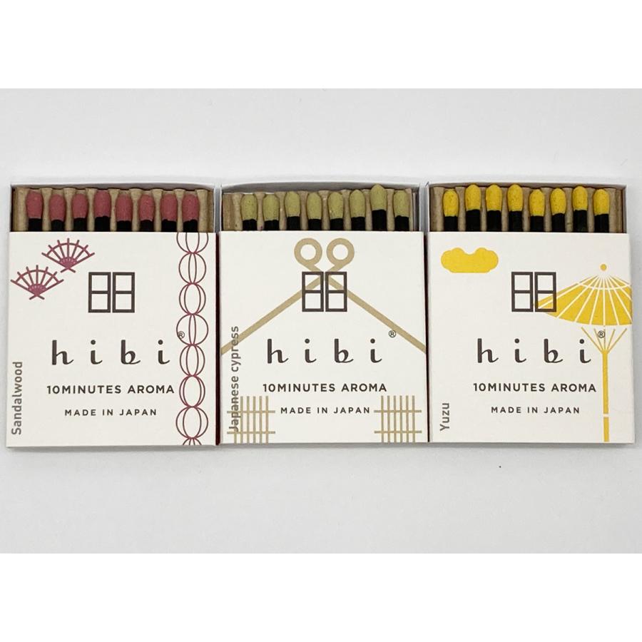hibi お香 マッチ 和の香り3種ギフトボックス チャーム付 プレゼント 日本製 made in japan :hibi-gift-japan-yellow:SAIJITSU - 通販 - Yahoo!ショッピング hibi お香 マッチ 和の香り3種ギフトボックス チャーム付 プレゼント 日本製 made in japan :hibi-gift-japan-yellow:SAIJITSU - 通販 - Yahoo!ショッピング