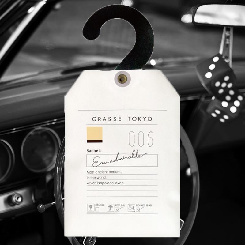 GRASSE TOKYO サシェ 香り袋 オーアドミラブル Eau admirable フレグランス 香袋 車内 靴箱 クローゼット 芳香剤 ポプリ :sac-fin0007:SAIJITSU - 通販 - Yahoo!ショッピング GRASSE TOKYO サシェ 香り袋 オーアドミラブル Eau admirable フレグランス 香袋 車内 靴箱 クローゼット 芳香剤 ポプリ :sac-fin0007:SAIJITSU - 通販 - Yahoo!ショッピング