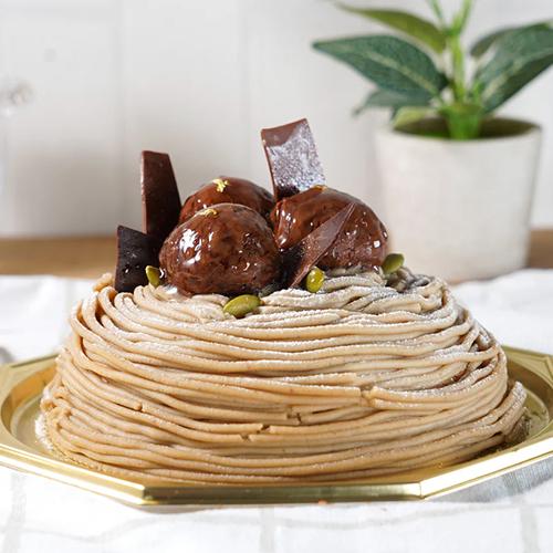 shirokane sweets TOKYO 皇室献上栗 山江栗のモンブラン 5号1台 送料無料 栗 山江栗 モンブラン ケーキ スイーツ ギフト 贈答用 お取り寄せ 白金台 生産者直送の画像
