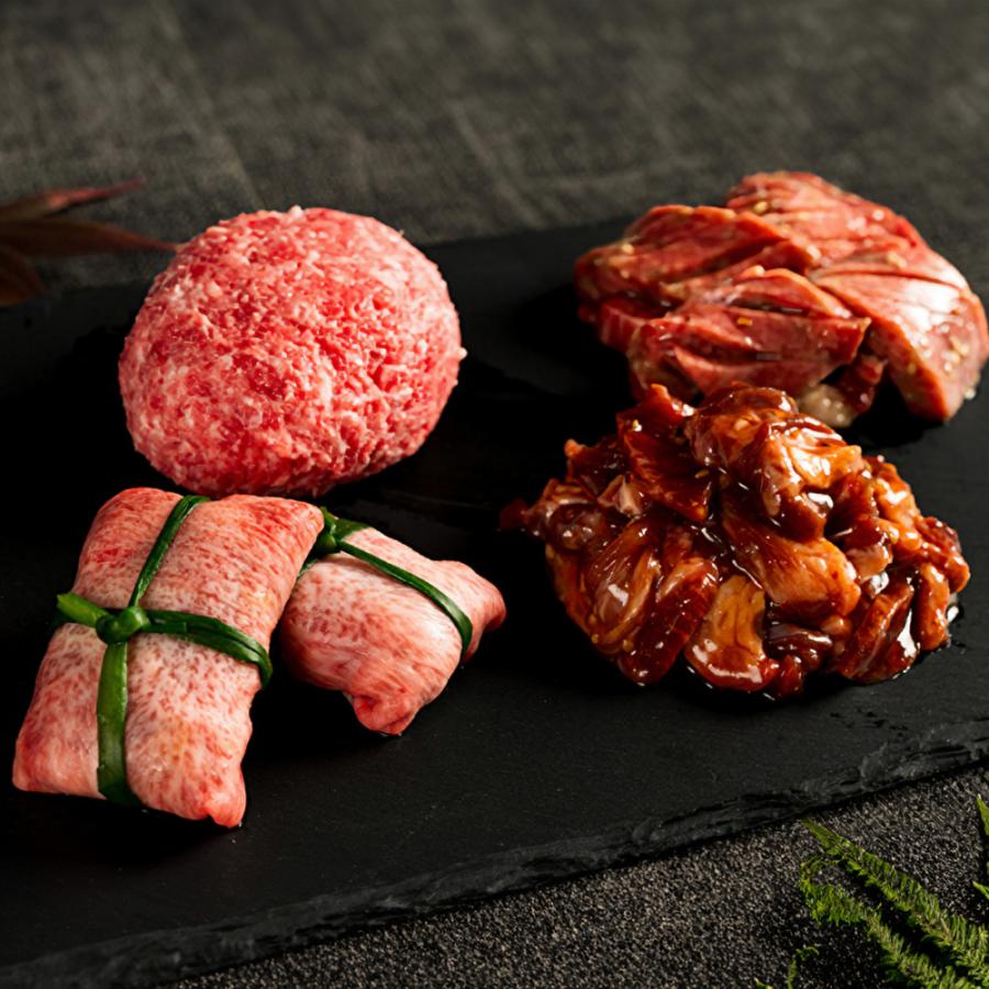 お肉ソムリエが贈る 塩タンネギ包みと牛タン1本丸々食べつくしセット