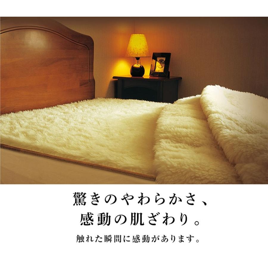 The PREMIUM Sofwool 2 掛け毛布 シングル 送料無料 ソフゥール ディーブレス 毛布 オーストラリア産 ウール 極上 天然 至福 暖かい 上質 メーカー直送_1