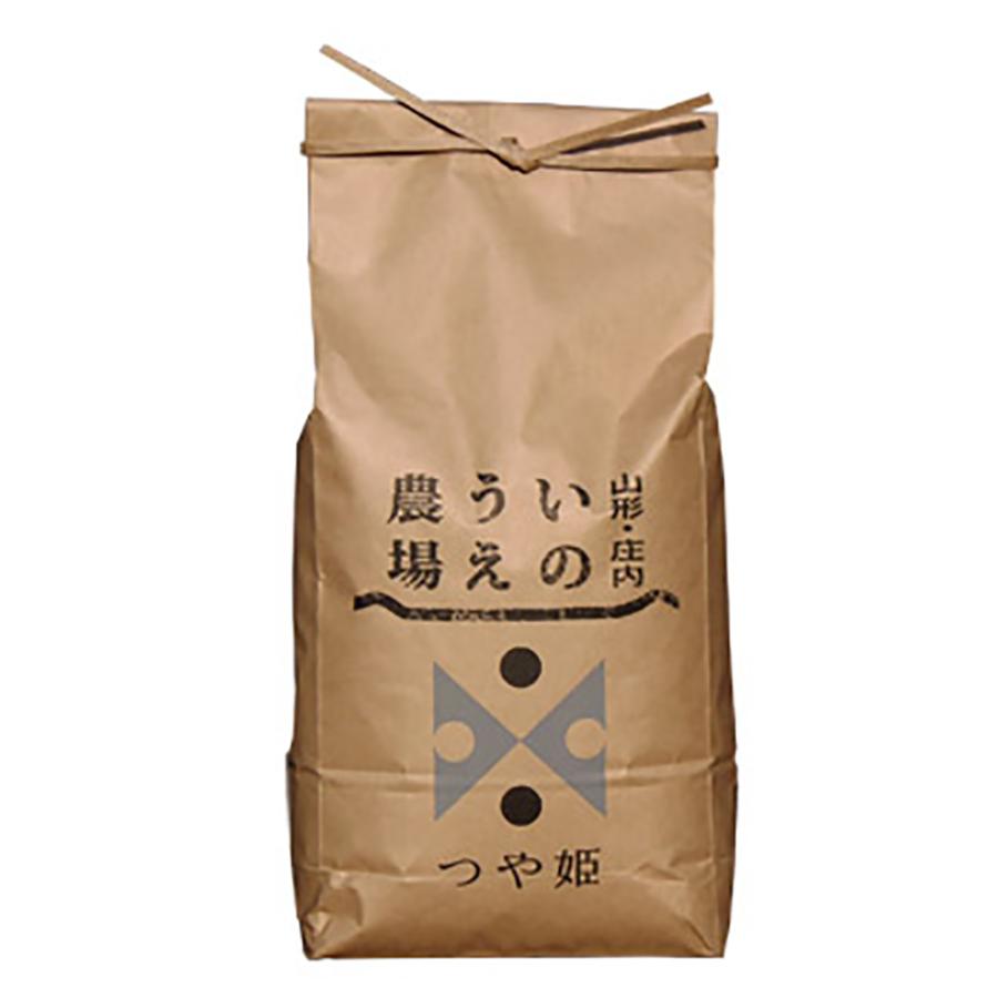 山形県産 令和7年産 井上農場の特別栽培米 つや姫 20kg 5kg×4袋 送料無料 お取り寄せ お米 精米 ごはん 白米 産地直送 人気 主食 仕送り コメ 旨み 自然_1