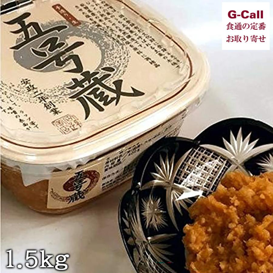 味噌樽 木桶のおすすめ人気商品一覧 通販 - Yahoo!ショッピング