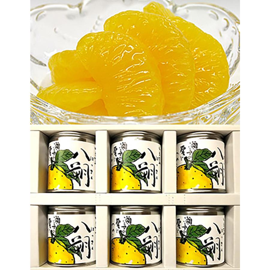 BEMAC 島八朔缶詰 6缶セット 北海道・沖縄送料別 八朔 はっさく