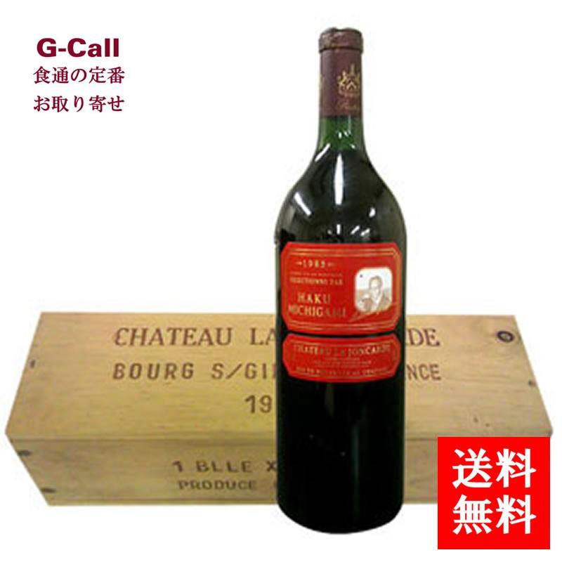 道上商事 木箱 シャトー ラ ジョンカード赤ラベル 1985年 ワイン