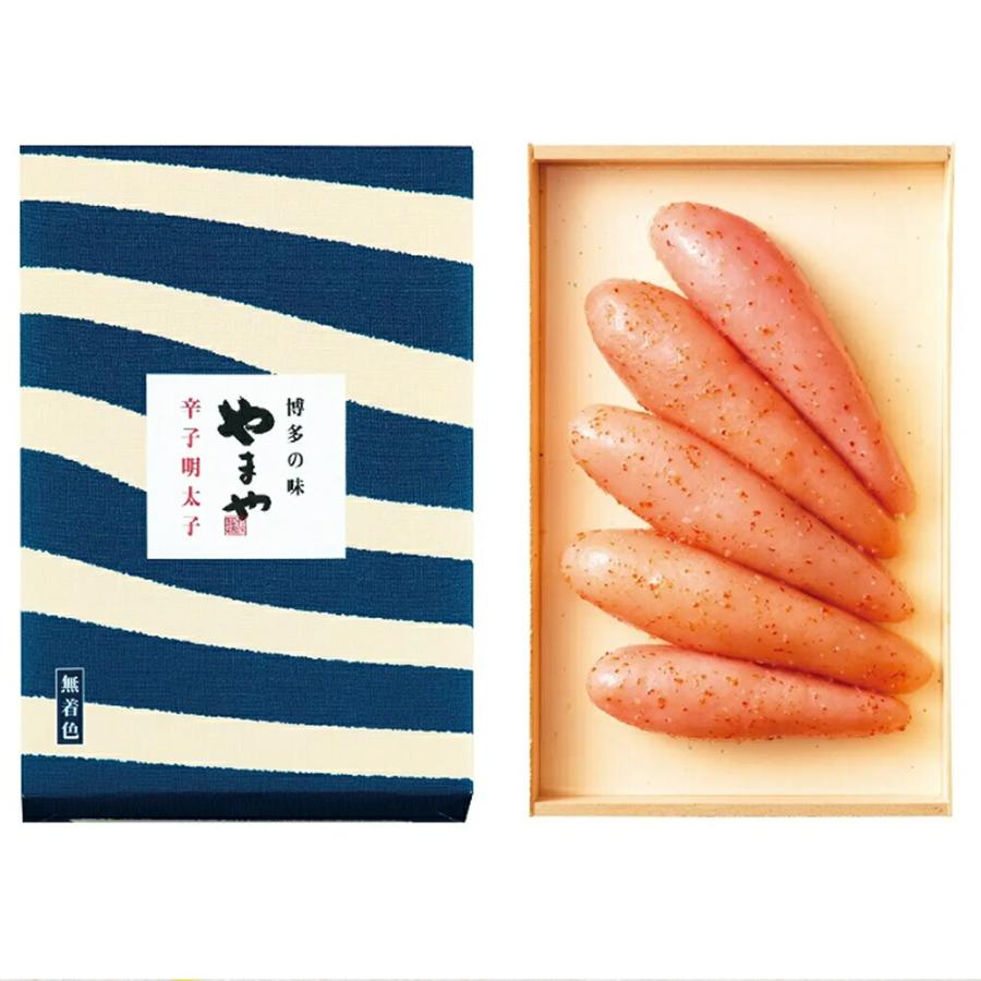 博多の味「やまや」 美味 辛子明太子 小サイズ 200g 送料無料