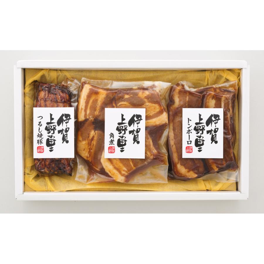 伊賀上野里つるし焼豚 豚角煮セット 超人気 専門店 人気が高い