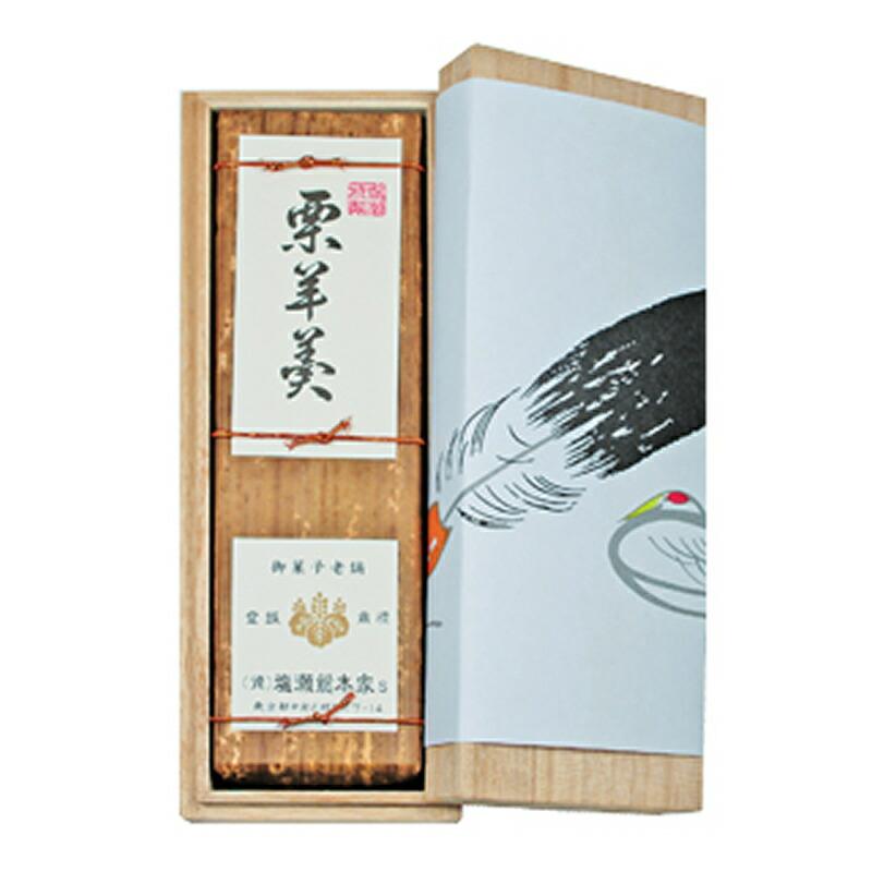 塩瀬総本家 特製栗羊羹 竹皮包み桐箱入り 1本 北海道/四国/九州・沖縄