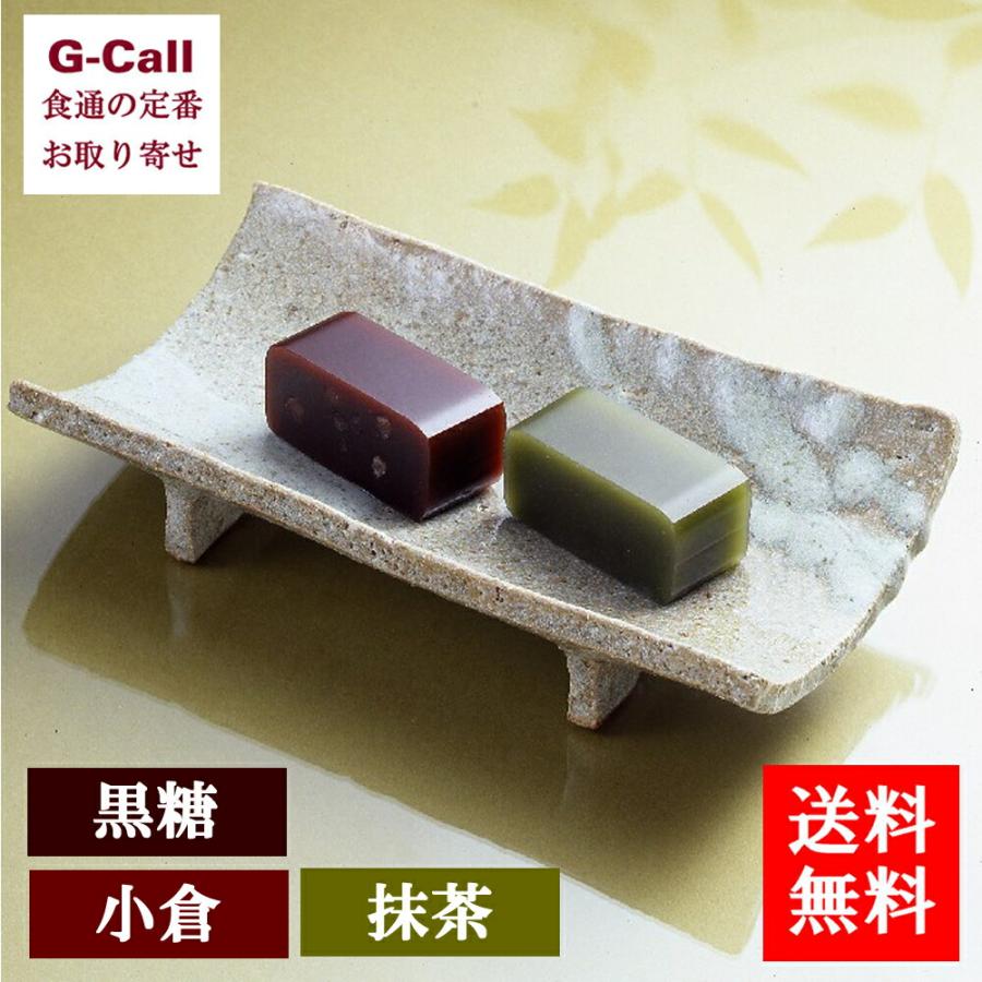 塩瀬総本家 特製羊羹 竹皮包み桐箱入り 3本 北海道/四国/九州・沖縄