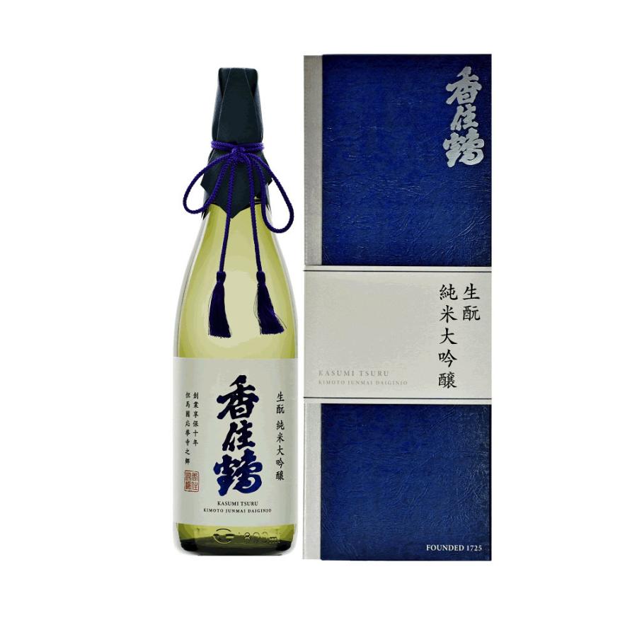 プレミアム酒 香住鶴 生もと 大吟醸 1800ml 1.8L 送料無料 かすみつる