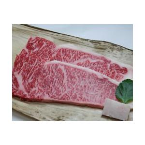 送料無料 神戸牛 神戸元町辰屋 神戸ビーフ 霜降サーロインステーキ ４００g G Call 食通の定番 お取り寄せ 通販 Yahoo ショッピング