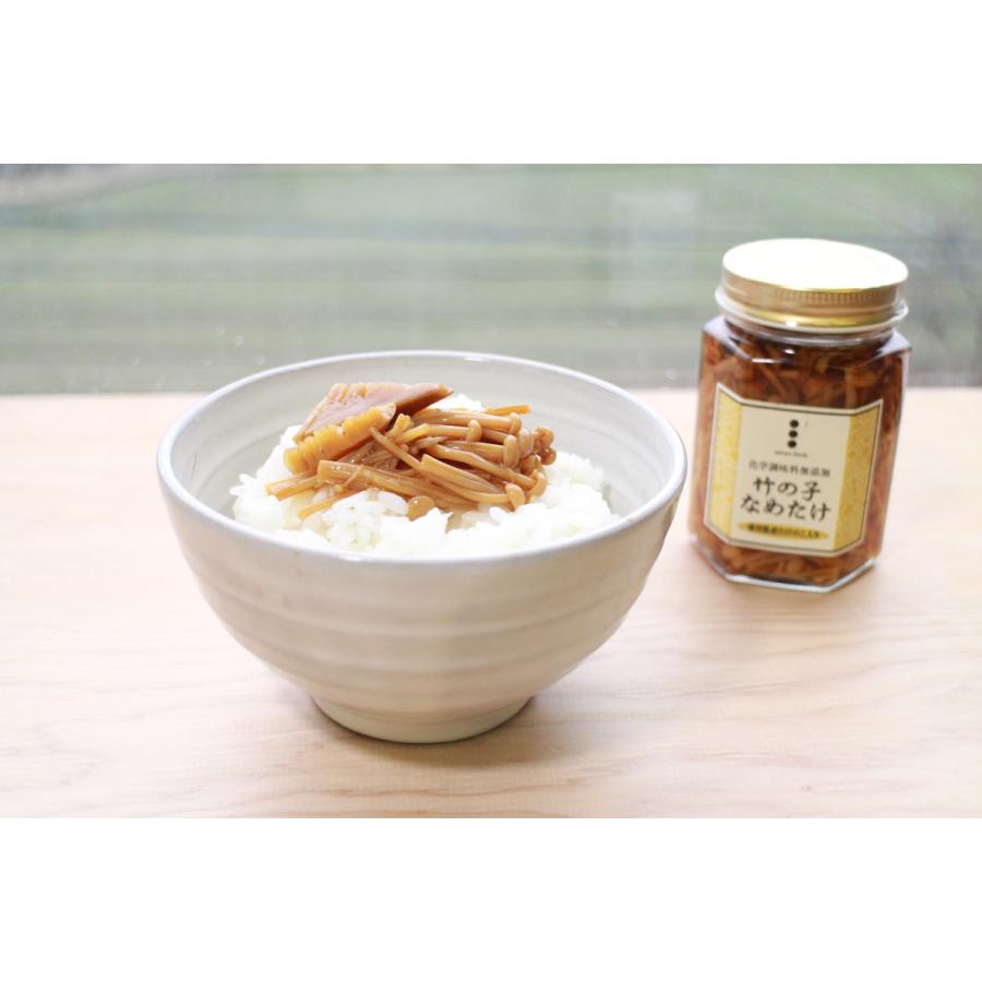 ミトヨフーズ 無添加なめたけ３本セット お取り寄せ 瓶詰 瓶詰め なめたけ なめこ きのこ おかず おつまみ ご飯のお供 ごはんのおとも G Call 食通の定番 お取り寄せ 通販 Yahoo ショッピング