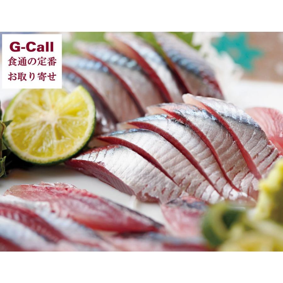 一本釣りうるめいわし 鮮魚1kg 10 15匹 高知 宇佐もん工房 鰯 イワシ G Call 食通の定番 お取り寄せ 通販 Yahoo ショッピング